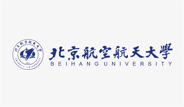北京航空航天大学