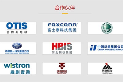 万象城平台,万象城(中国)机械的合作商，争做实力商家